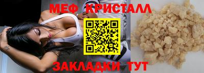 jwh Донской