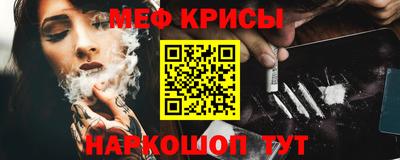 jwh Донской