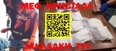 альфа пвп Дубна