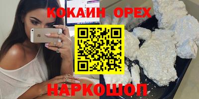 jwh Донской