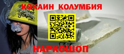 альфа пвп Дубна