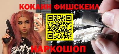 герыч Донецк
