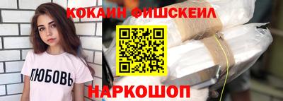 герыч Донецк