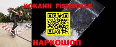 jwh Донской
