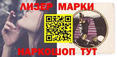альфа пвп Дубна