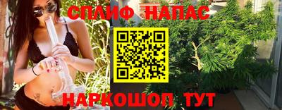 альфа пвп Дубна