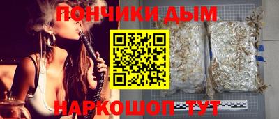 альфа пвп Дубна