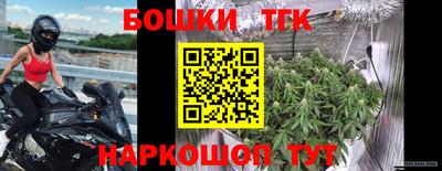 jwh Донской