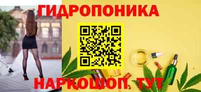 альфа пвп Дубна