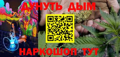 герыч Донецк