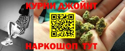 альфа пвп Дубна