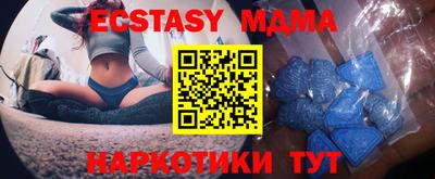 альфа пвп Дубна