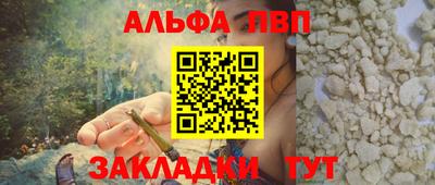 герыч Донецк
