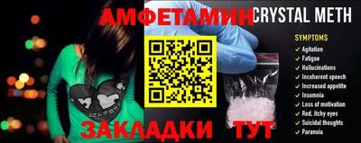 jwh Донской