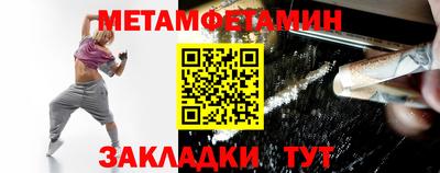 альфа пвп Дубна