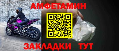 jwh Донской