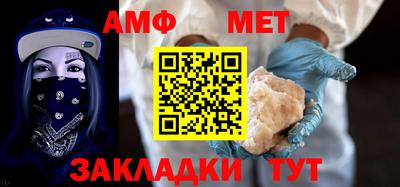 jwh Донской