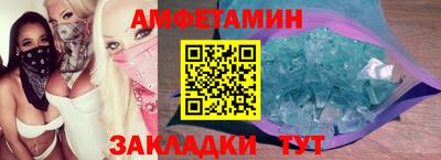 jwh Донской