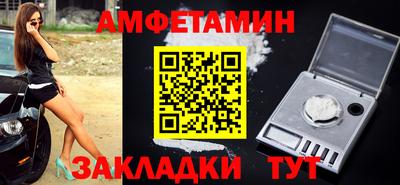 jwh Донской