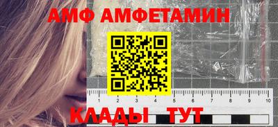 jwh Донской