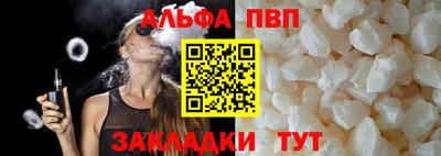 jwh Донской