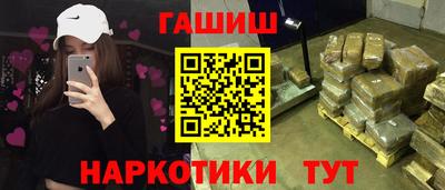 jwh Донской