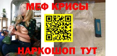 jwh Донской