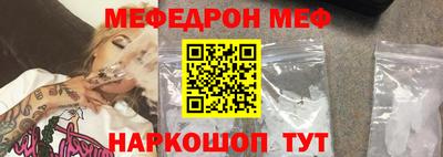 jwh Донской
