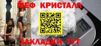 герыч Донецк